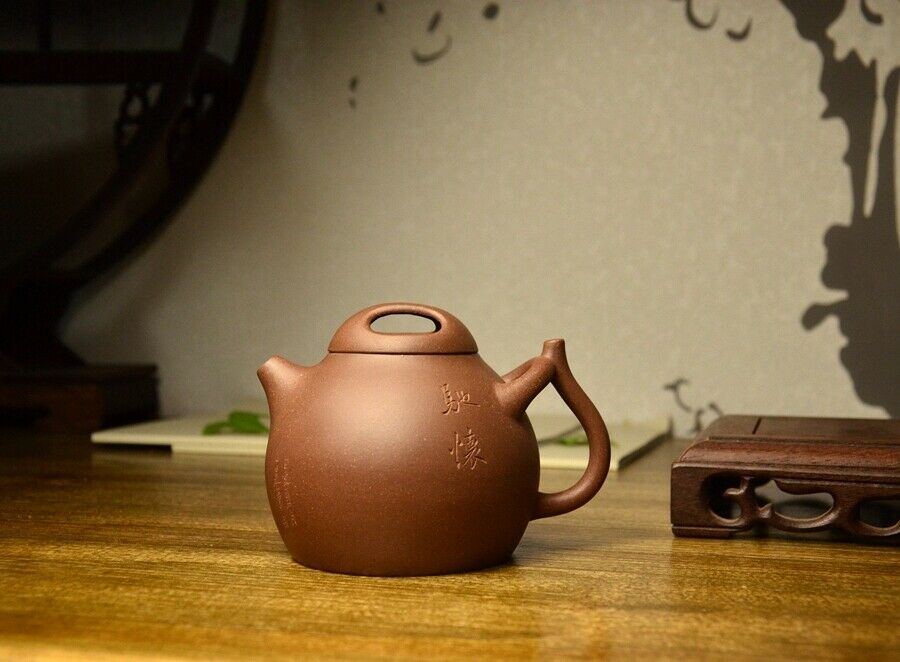 Chinese Yixing Zisha Clay Handmade "chihuai 驰怀" Teapot 310cc