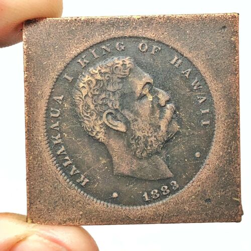 Old Hawaii Square Copper Token Unfinished Planchet Error Coin Stamp Usa Medal