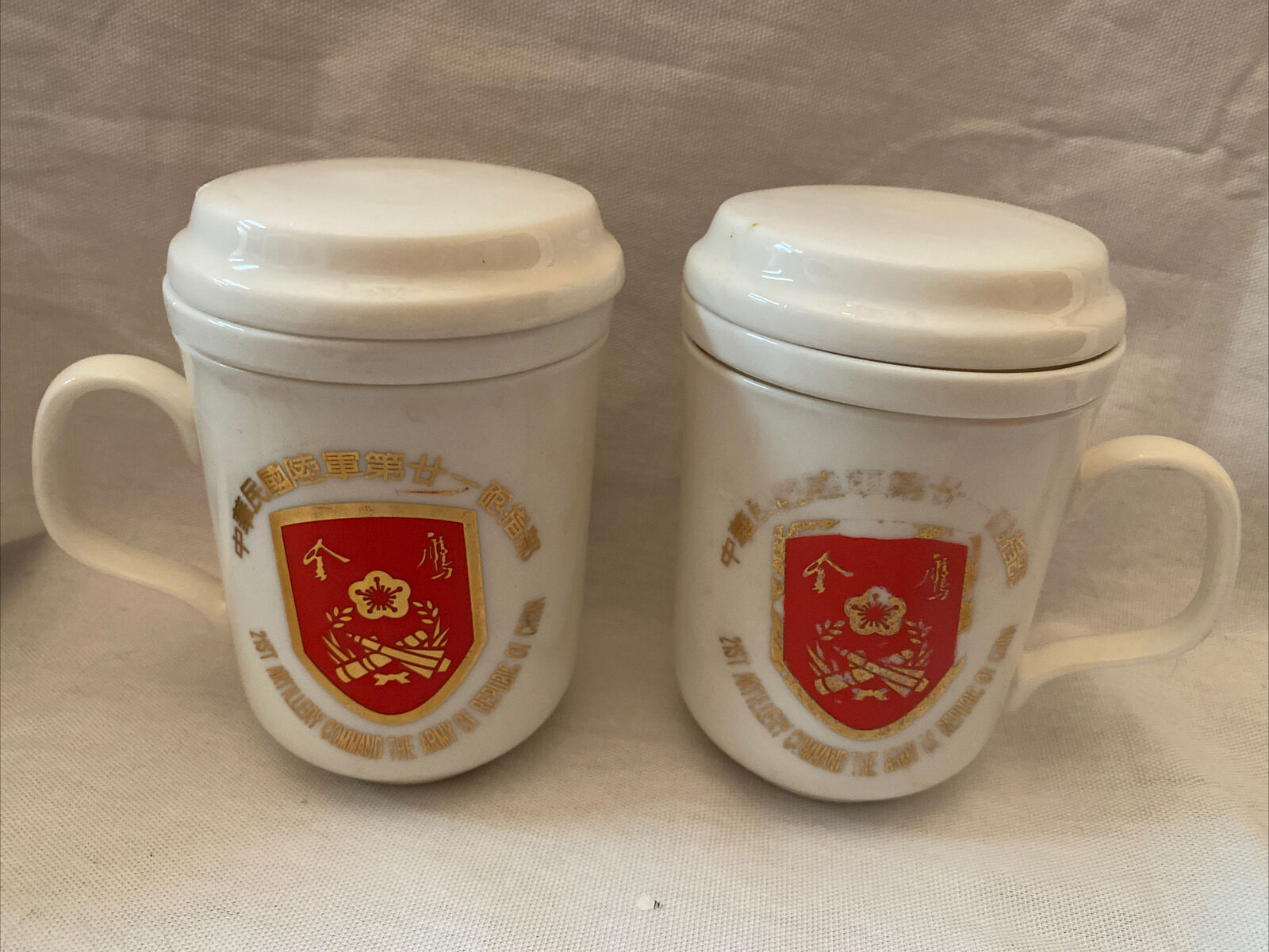 Two 21st Artillery Command The Army Of Republic Of China Tea Infuser Cups.