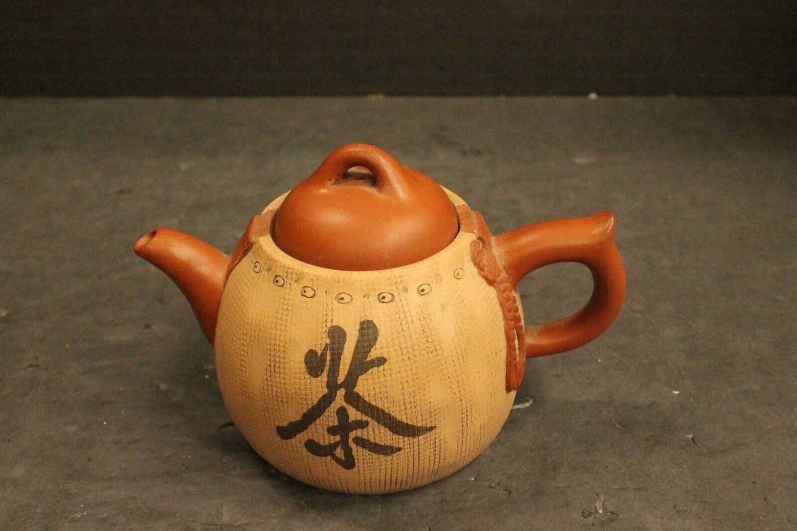 Chinese Yixing Double Symbol Beaded Tassels Pottery Teapot Signed